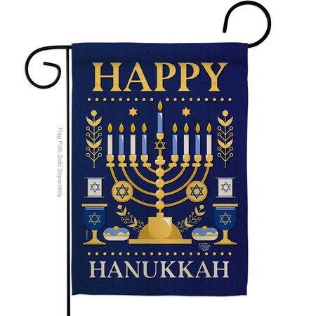 Ornament Collection Ornament Collection G192317-BO 13 x 18.5 in. Happy Hanukkah Garden Flag with Winter Double-Sided Decorative Vertical Flags House Decoration Banner Yard Gift G192317-BO